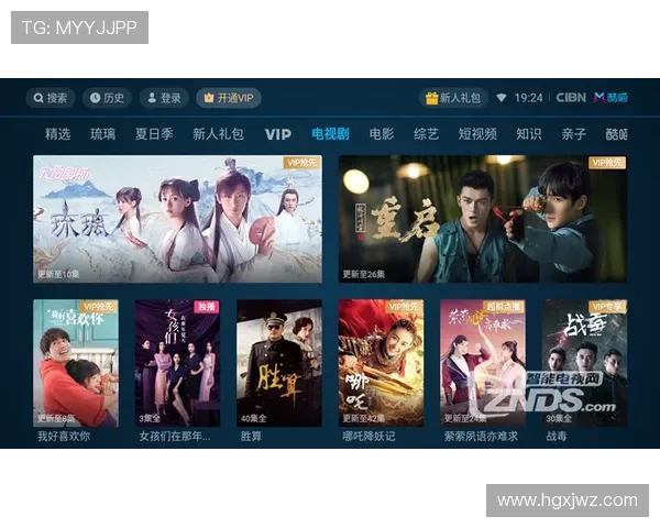 Veetle直播平台:高清流畅的在线视频观看体验 Veetle直播平台:高清流畅的在线视频观看体验