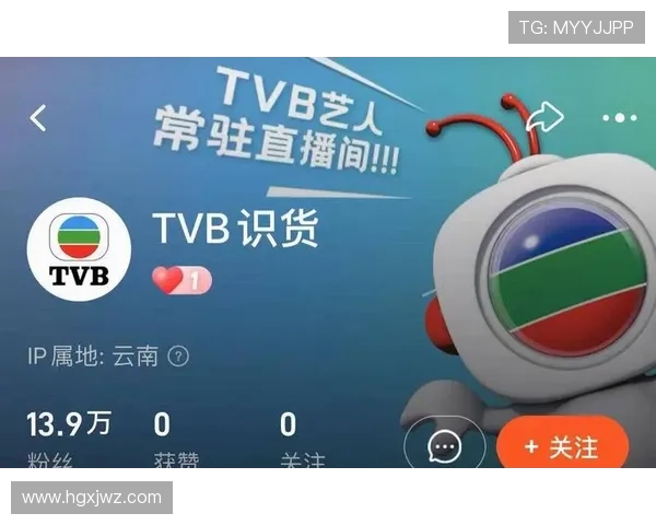 TVB官方授权直播软件最新版下载 TVB官方授权直播软件最新版下载
