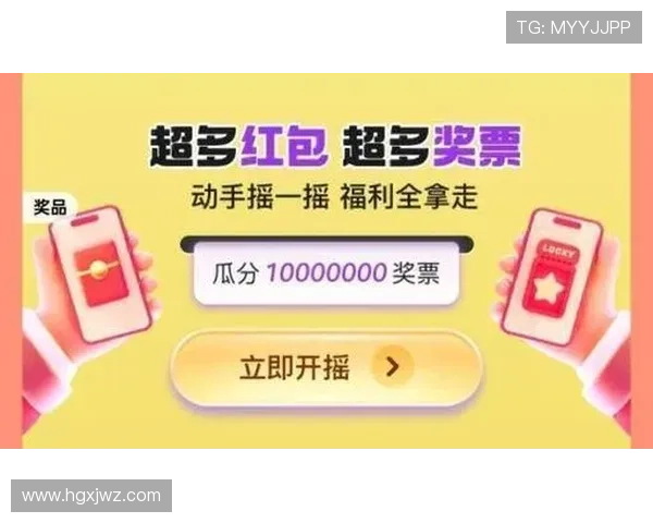 最新送体验金网站推荐：畅享无风险的线上娱乐体验